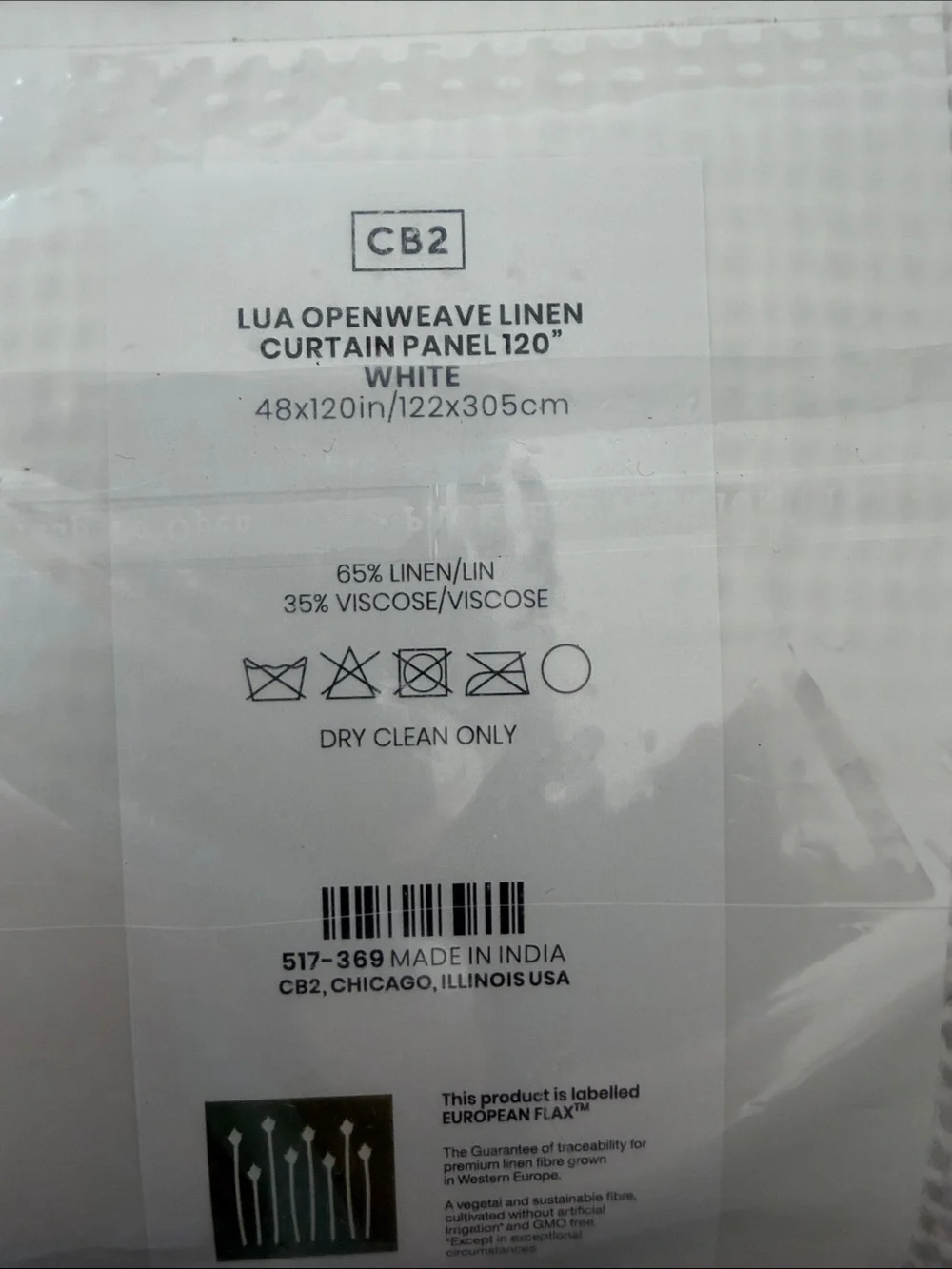Set of 2 CB2 Lua Bright White Open Weave Sheer Linen Curtains 48x120 NIB